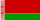 Belarus is eligible for turkey e visa